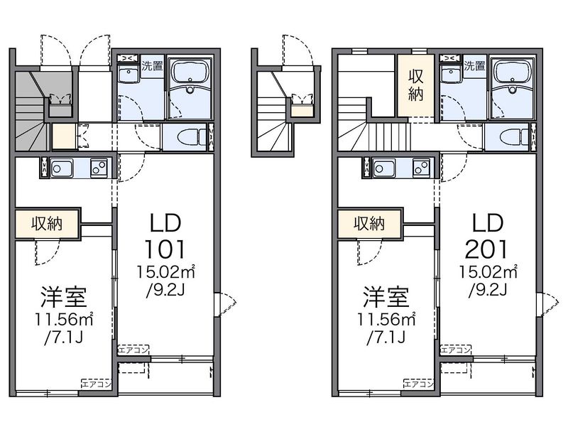 レオネクスト輝 間取図