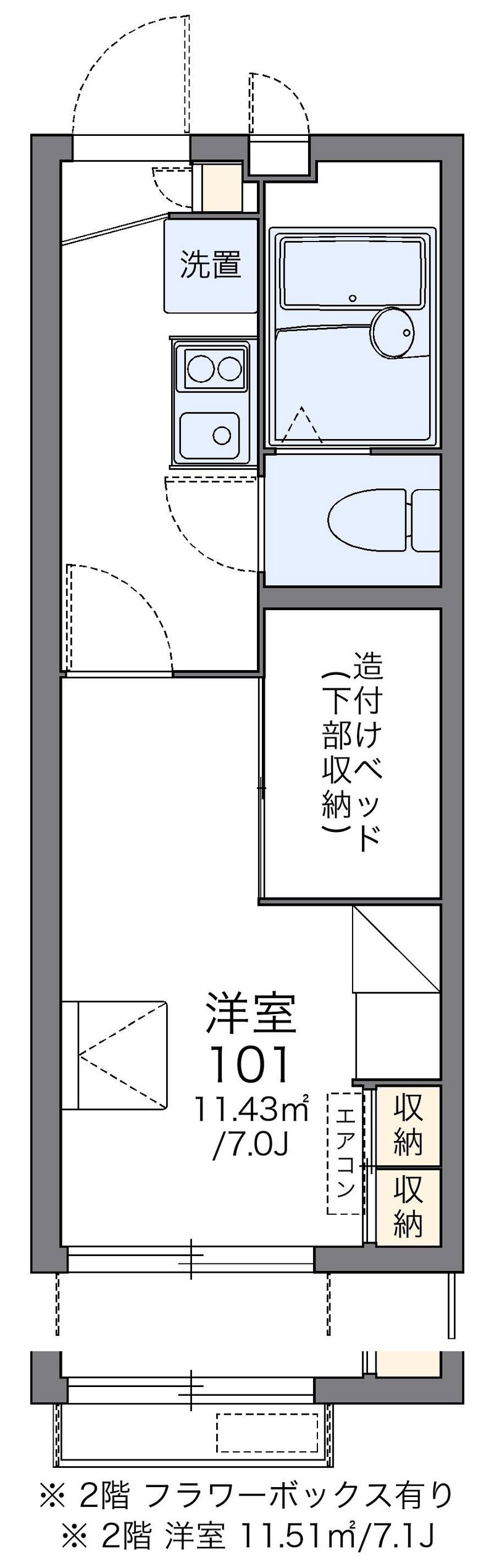 leopalace Freesia 평면도