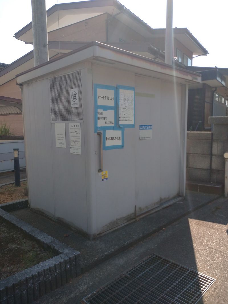 レオパレスさくら荘 undefined