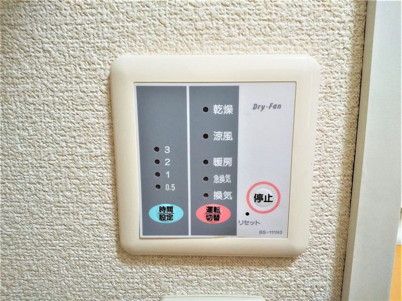 レオパレスルミエール０２ その他設備