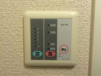 レオパレスサンセール その他設備