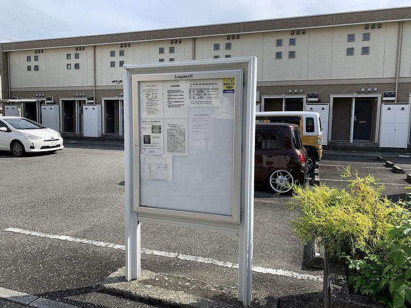 レオネクストラペ 共用部分
