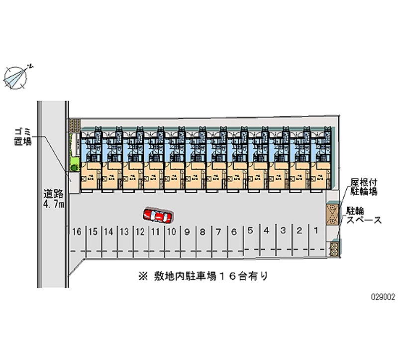 レオパレスアンパイヤー 共用部分