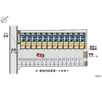 レオパレスアンパイヤー 共用部分