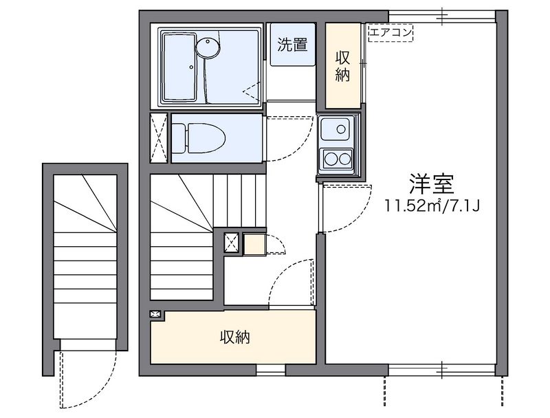 レオネクストサンクォーレねぎし 間取図