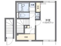 レオネクストサンクォーレねぎし 間取り図