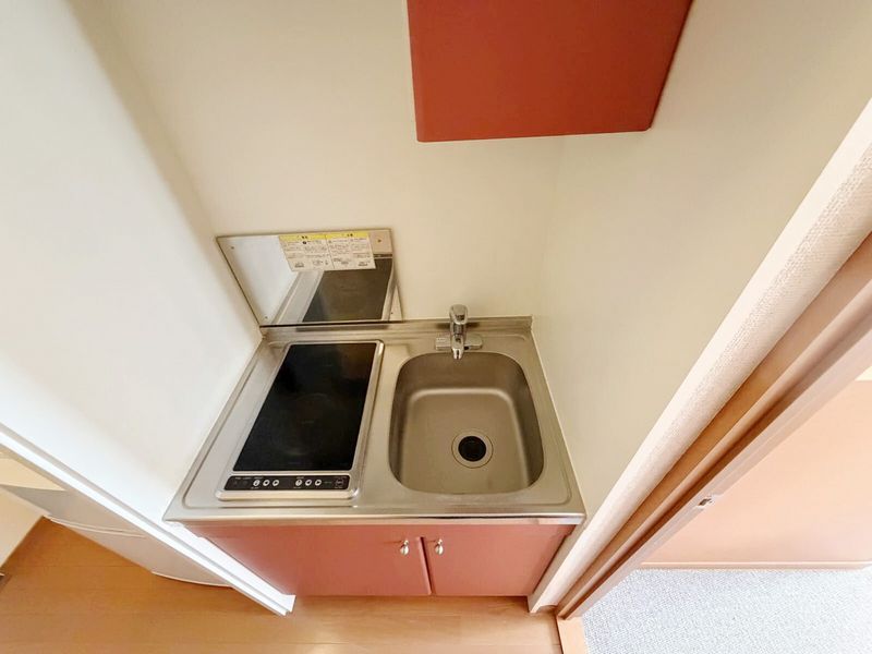 leopalace Cartier Nhà bếp