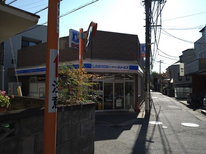 レオパレスアプリコット 周辺環境
