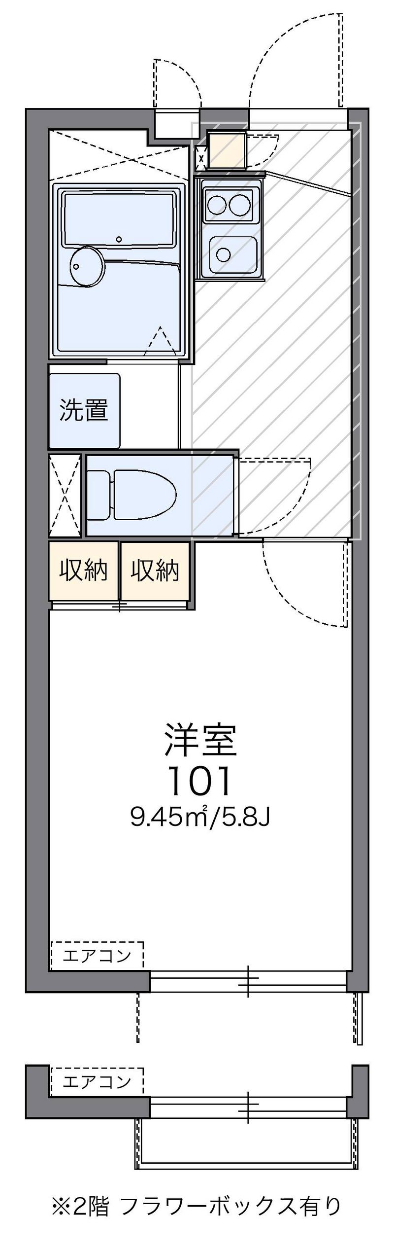 レオパレスケイム名島 間取り