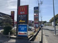 レオパレスヴィラ高須 周辺環境