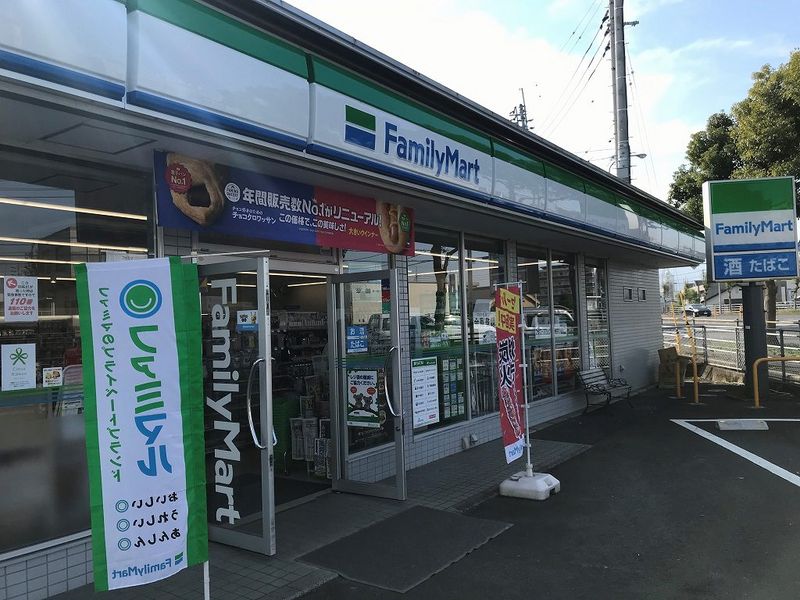 レオパレスタウンコートＴＷＯ 周辺環境
