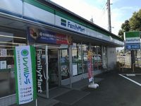 レオパレスタウンコートＴＷＯ 周辺環境