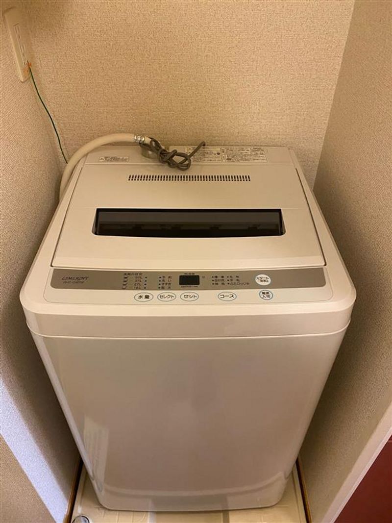 レオパレスアークハウス その他設備