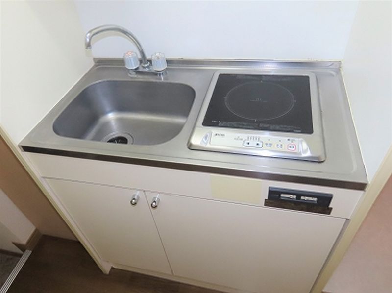 leopalace Confort Kitchen