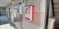 レオパレスＢｕｏｎｏ 共用部分