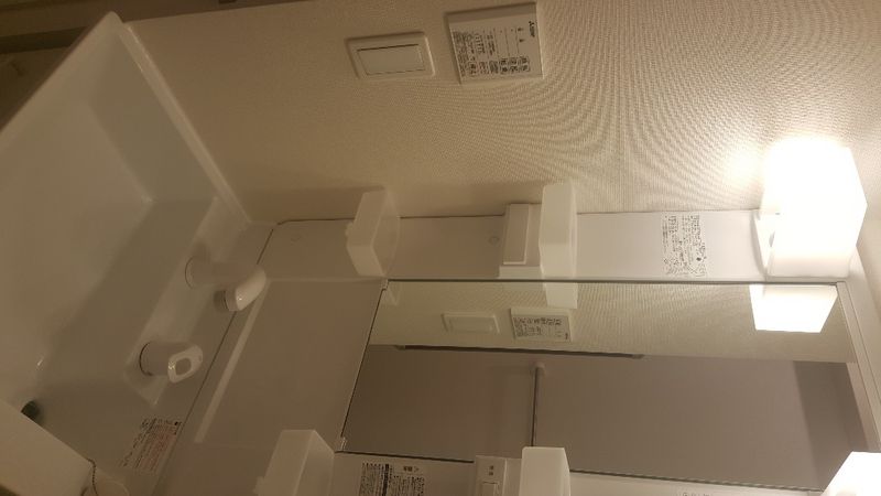 CLEINO Vantage II Khu rửa mặt