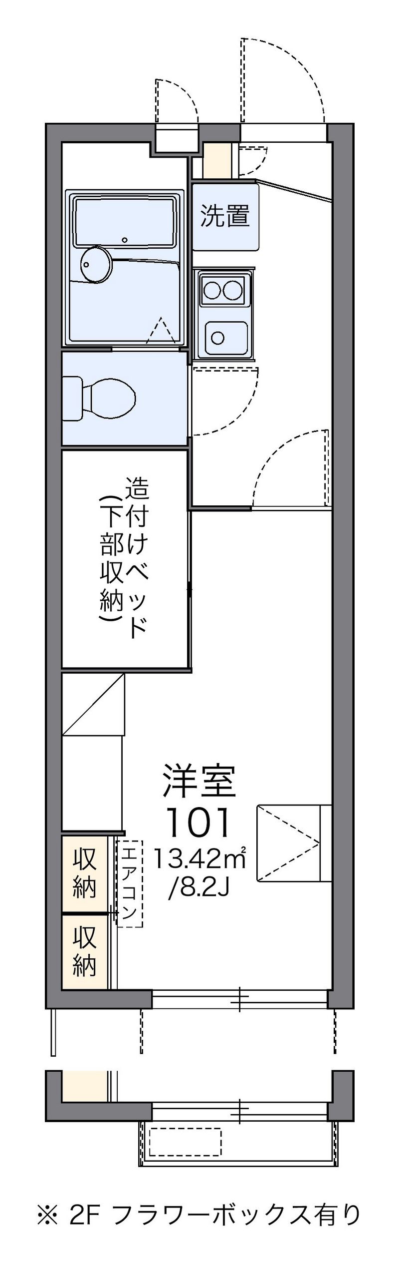 レオパレスステラート大洲 間取図