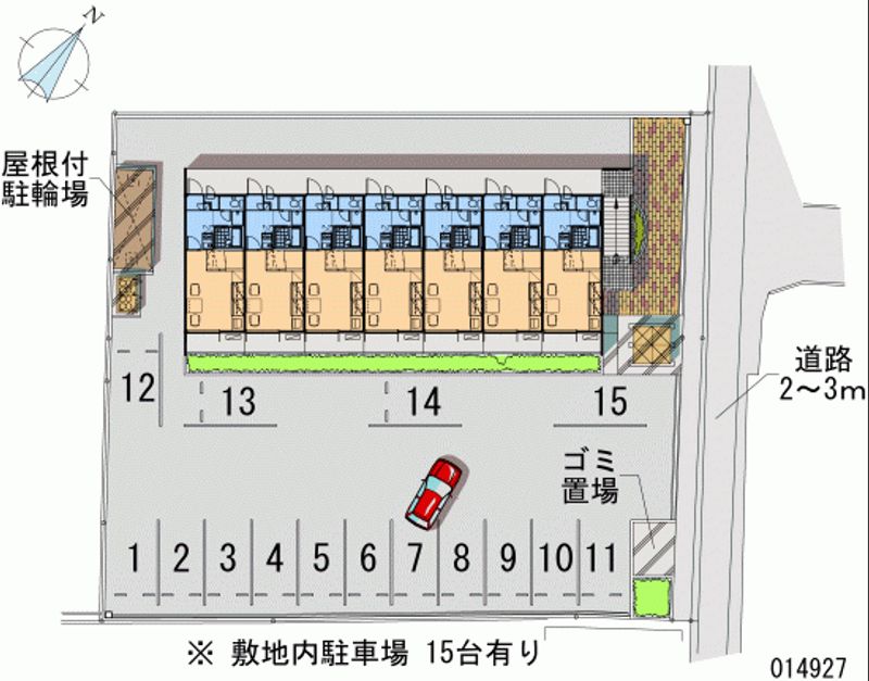 レオパレスサンハイム小泉 月極駐車場