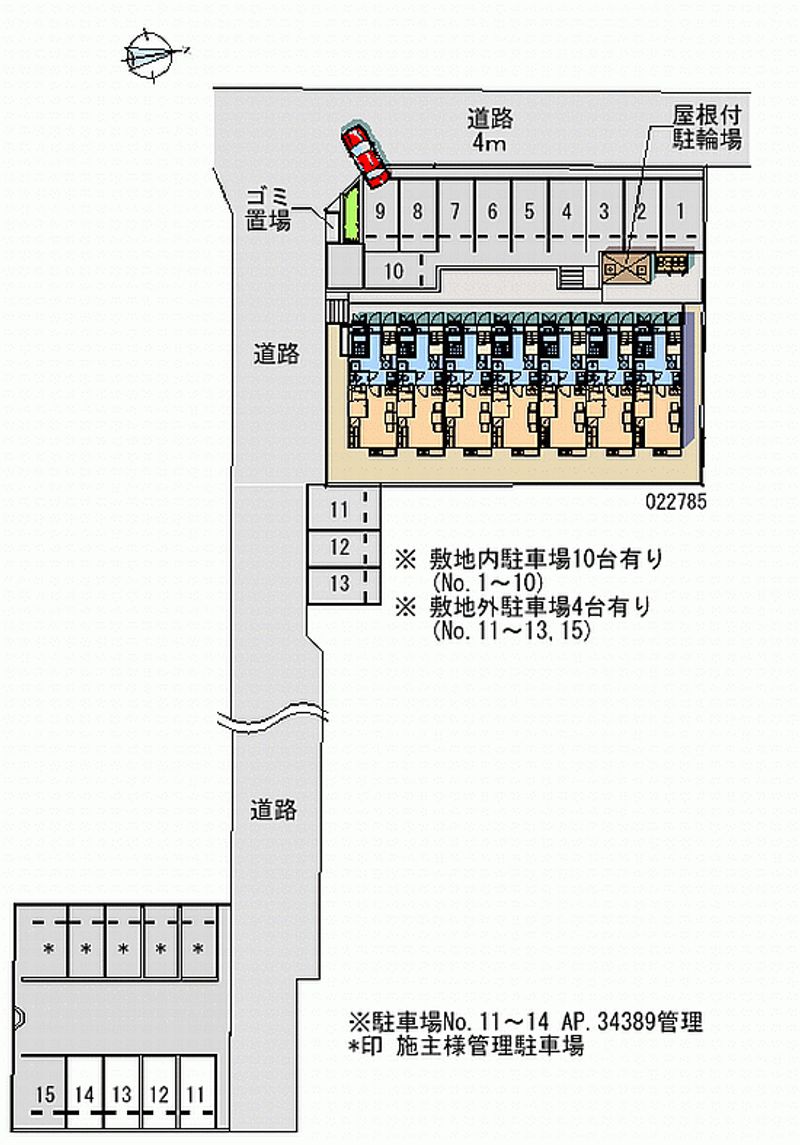 22785月租停車場