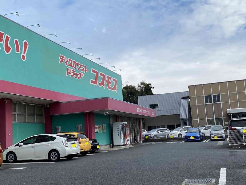 レオパレス下硯川 周辺環境