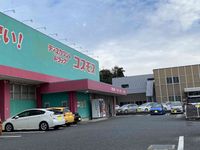 レオパレス下硯川 周辺環境