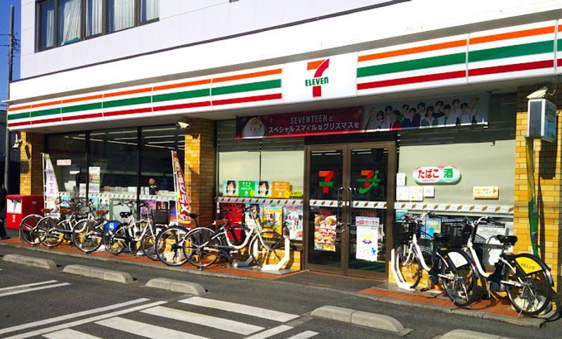 レオネクストレインボー 周辺環境