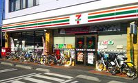 レオネクストレインボー 周辺環境