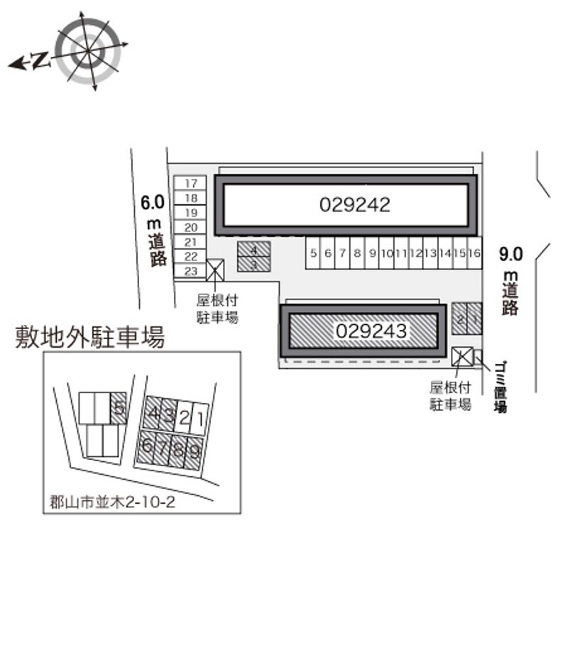 配置図