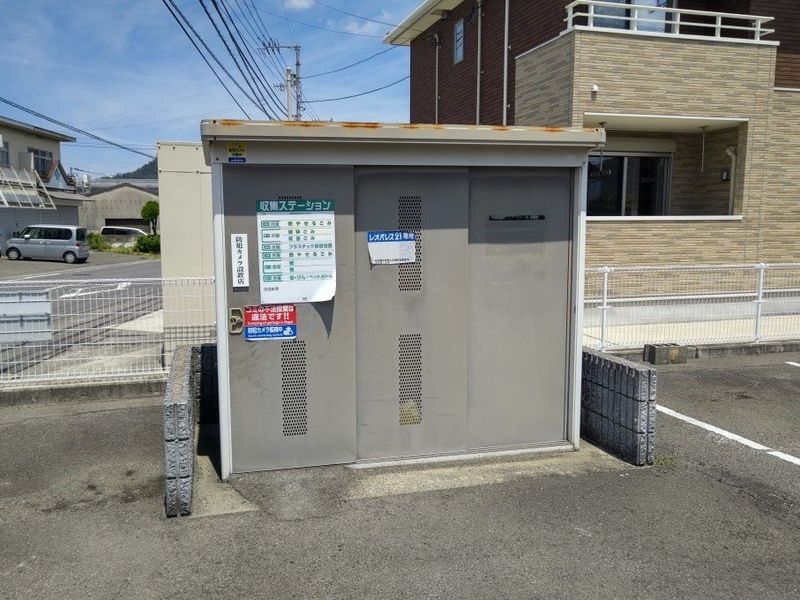 レオパレスルース 共用部分