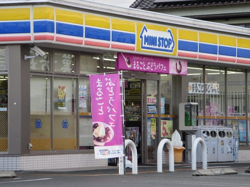 クレイノ塩津 周辺環境