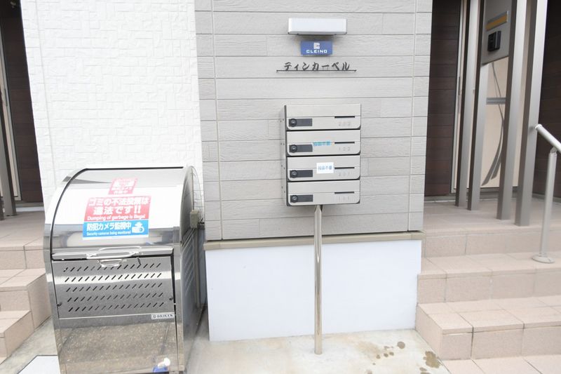 クレイノティンカーベル 共用部分