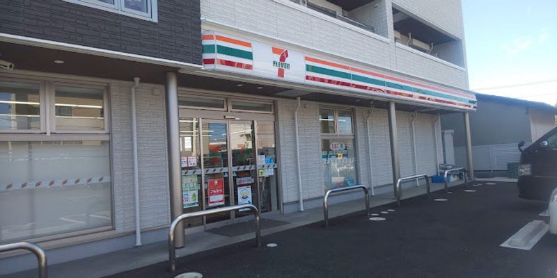 レオパレスＳｈｉｍｉｚｕ　Ⅱ 周辺環境