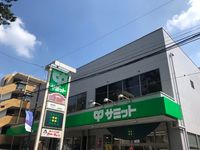 レオネクストフラッツ　ケイ 周辺環境