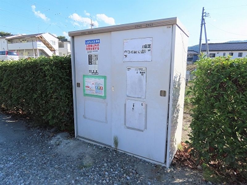 レオパレスサンガ その他設備