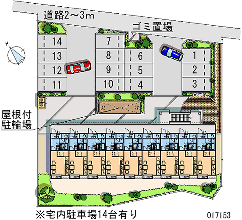 レオパレス勝倉 月極駐車場