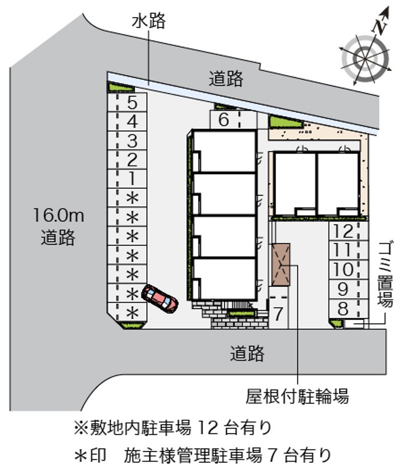 駐車場