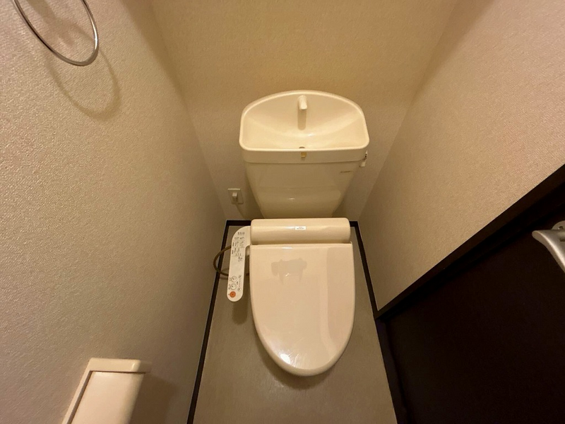 LEONEXT Park Nest Toilet