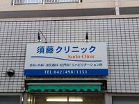 レオネクストグレイス 周辺環境