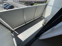 レオパレス庄内 バルコニー