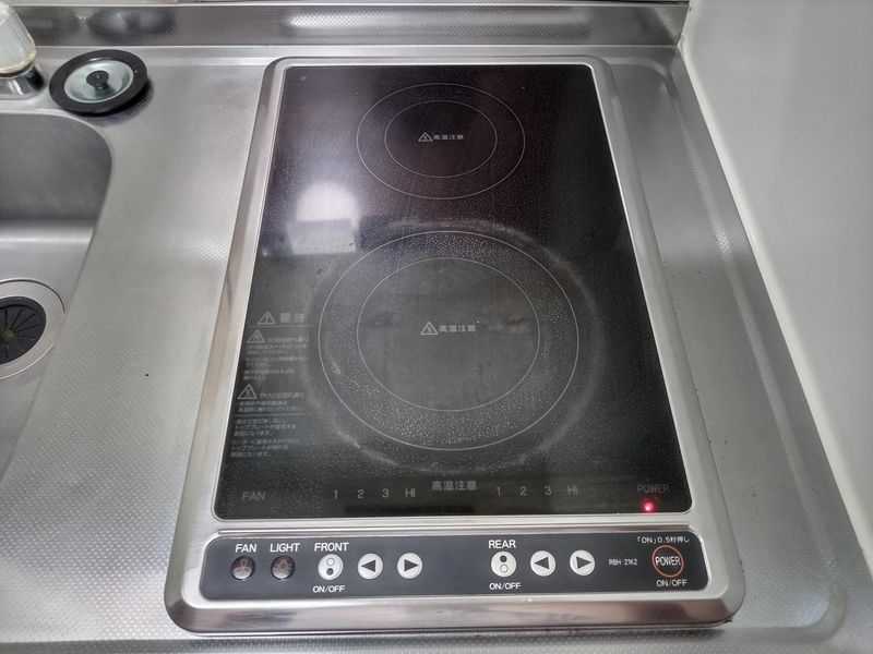 レオパレスアカサカ その他