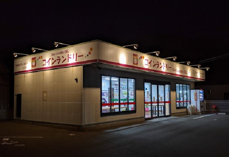 レオパレスＭＵＫＵＮＯ 周辺環境