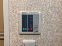 レオネクストエクシールⅢ その他設備