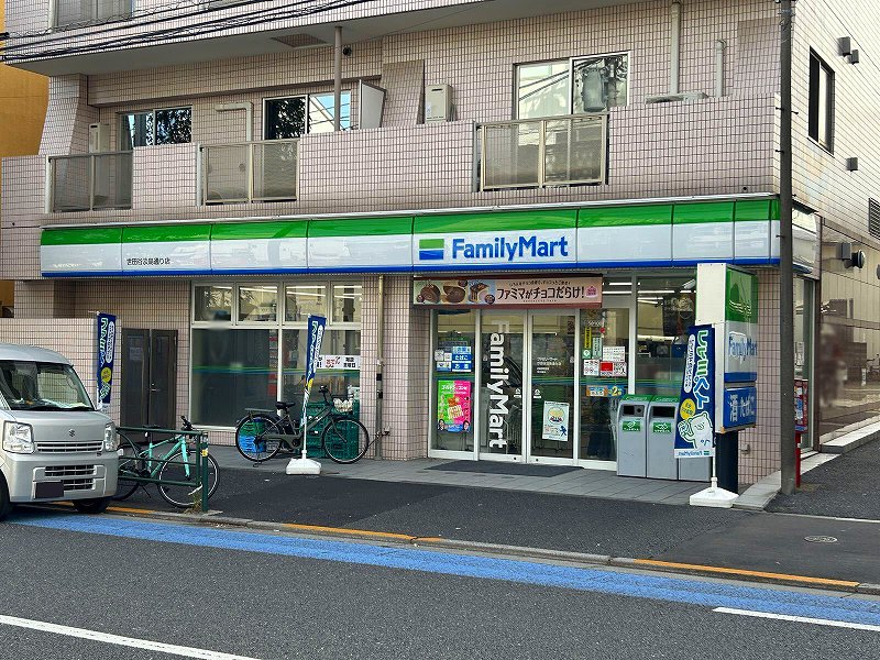 leopalace Lumiere Komaba Todai Môi trường xung quanh