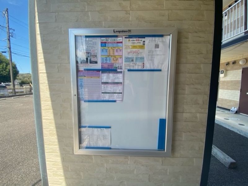 レオパレス西小田 共用部分