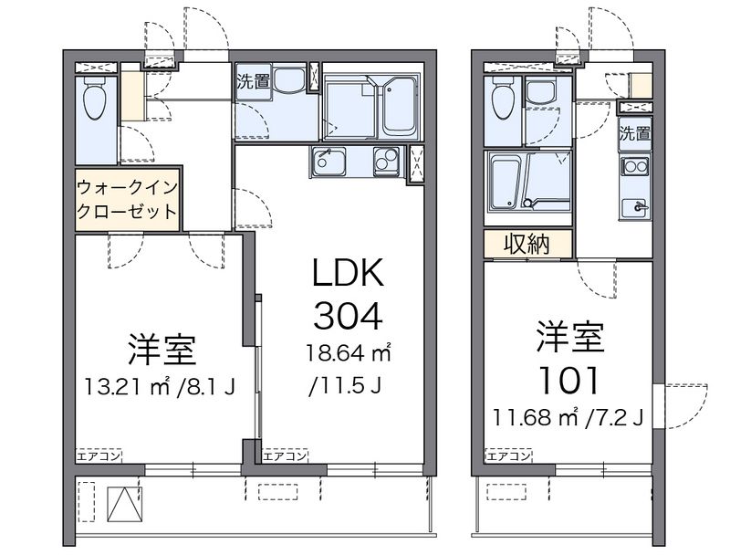 クレイノリベーラ 間取図