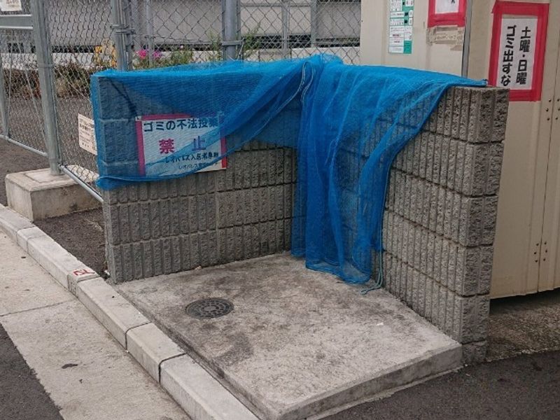 レオパレスアトネス 共用部分