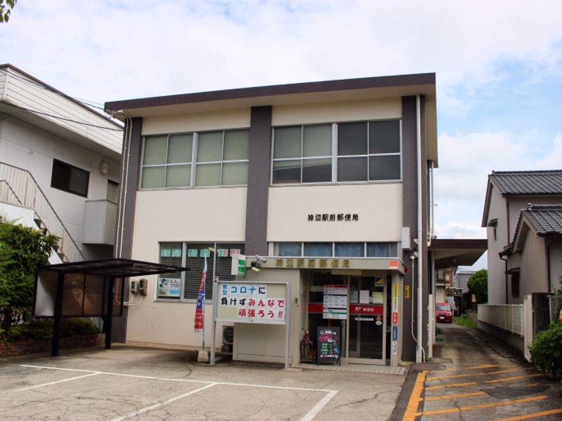 レオネクスト宙 周辺環境