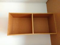 レオパレスシャルム瀬戸 収納