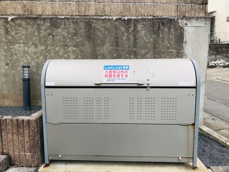 レオパレススプルースⅡ その他
