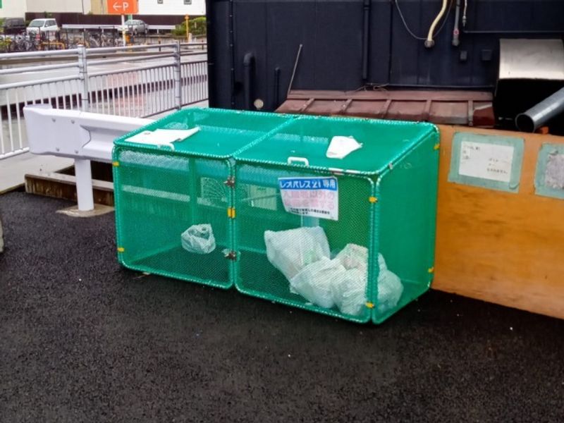 レオパレスグリーク 共用部分